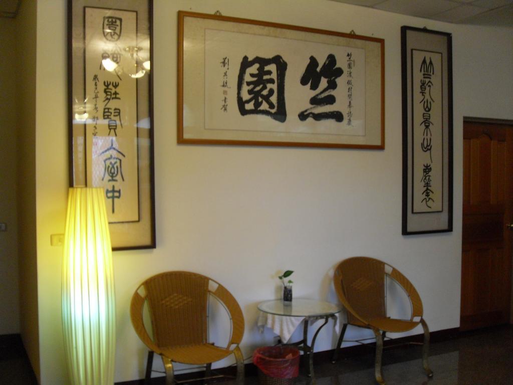 Zhu Yuan Homestay Fenchihu Luaran gambar